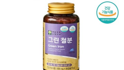 베이비시금치철 맞이 꿀팁! 싱싱한 시금치 득템하는 방법🤫
